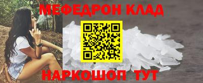 твердый Тверь
