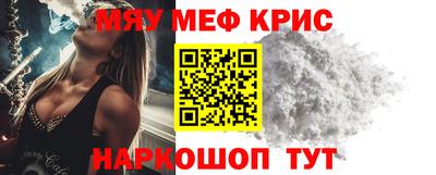ALPHA PVP Тара