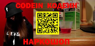 прущие грибы Туймазы