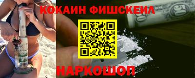 молекула духа Татарск