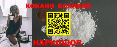 твердый Тверь