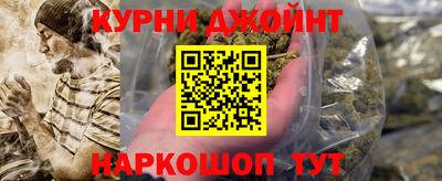 прущие грибы Туймазы