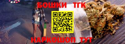молекула духа Татарск