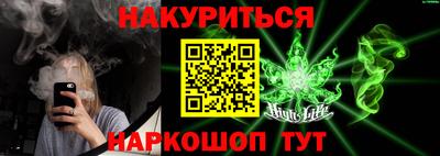 ALPHA PVP Тара