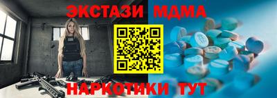 твердый Тверь