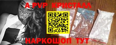 прущие грибы Туймазы