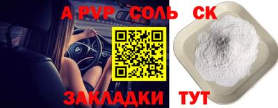 твердый Тверь