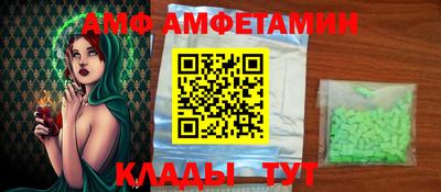 твердый Тверь