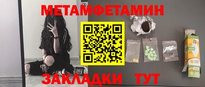 твердый Тверь