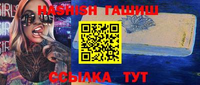 ALPHA PVP Тара