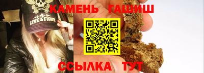 марки lsd Тула