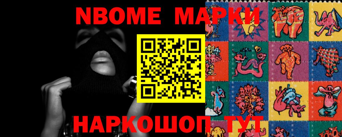 гидра ССЫЛКА  LSD-25 экстази ecstasy  Вход с VPN  Волжский  Лсд 25 экстази кислота  Лсд 25 экстази 